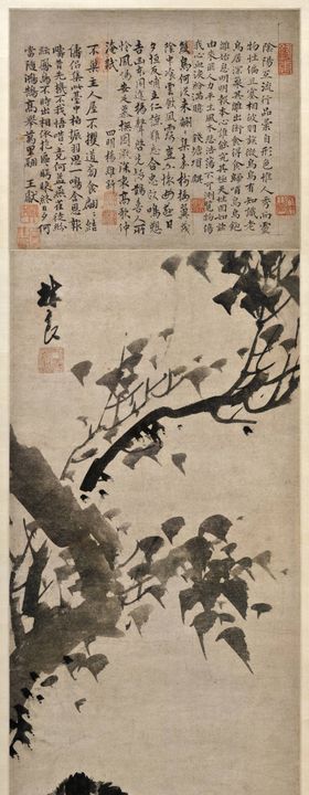 花鸟画巨幅山水梅工笔学国工笔