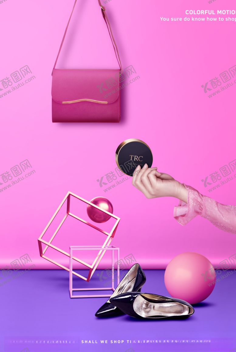 编号：15857609210933312170【酷图网】源文件下载-时尚创意三维立体电商海报