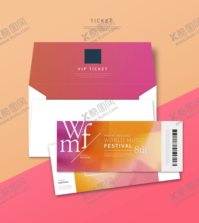 编号：77996309181736403565【酷图网】源文件下载-门票卡券样机