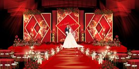 红金几何婚礼