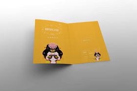 折页展示样机