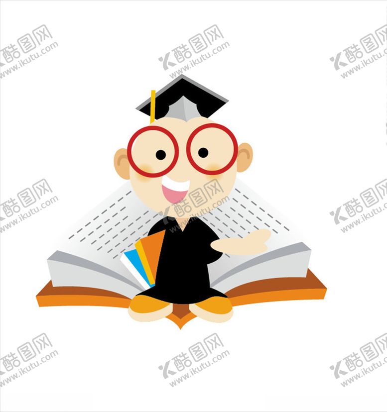 编号：92031704281613378051【酷图网】源文件下载-卡通儿童