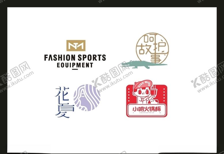 编号：60040806171333085790【酷图网】源文件下载-LOGO设计