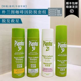 美妆电商主图