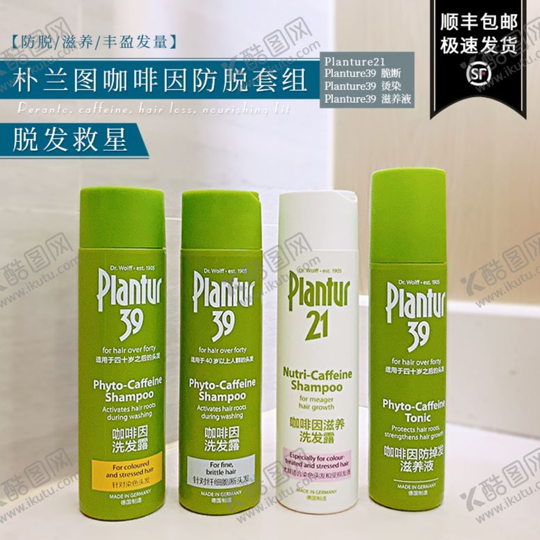 编号：48203610061010401154【酷图网】源文件下载-美妆电商banner主图