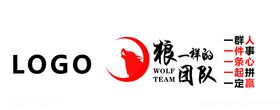 背景墙文化墙励志墙