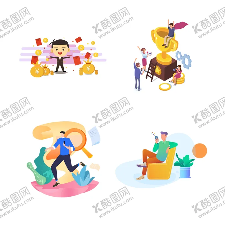 编号：56979502061208071769【酷图网】源文件下载-卡通人物