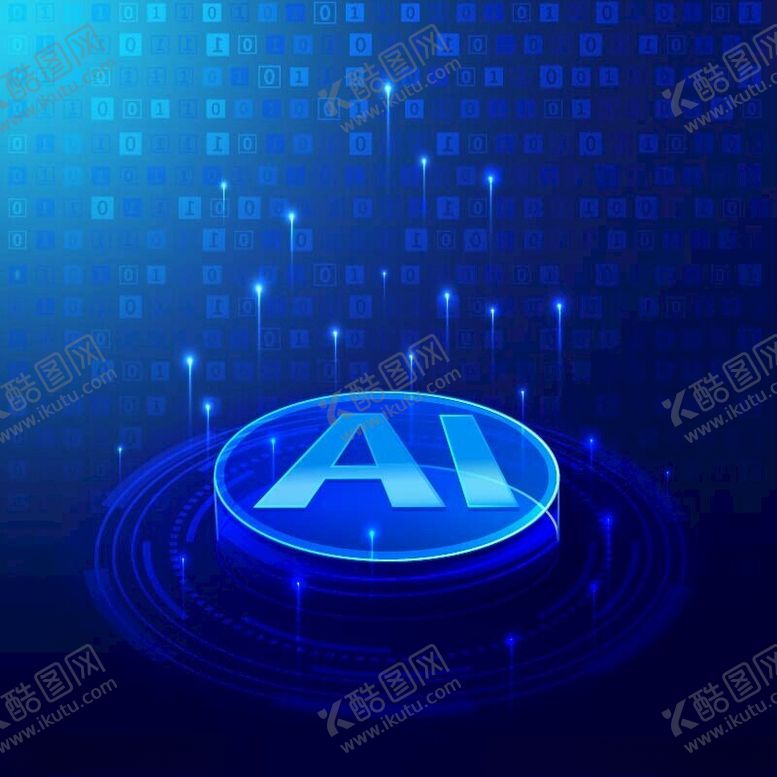 编号：51109902240148295140【酷图网】源文件下载-插画AI背景