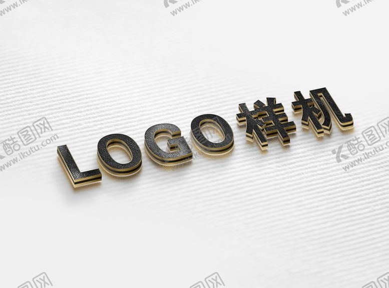 编号：39441405160328355019【酷图网】源文件下载-logo样机