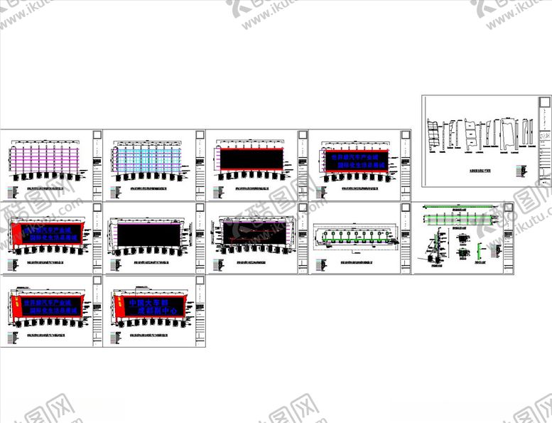 编号：43760509202154186826【酷图网】源文件下载-广告位指示牌
