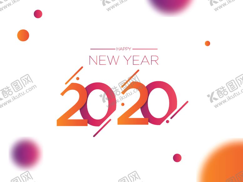 编号：59636210091139448803【酷图网】源文件下载-2020艺术字体