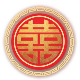 双喜