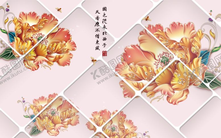 编号：69728805180637298210【酷图网】源文件下载-花卉背景墙