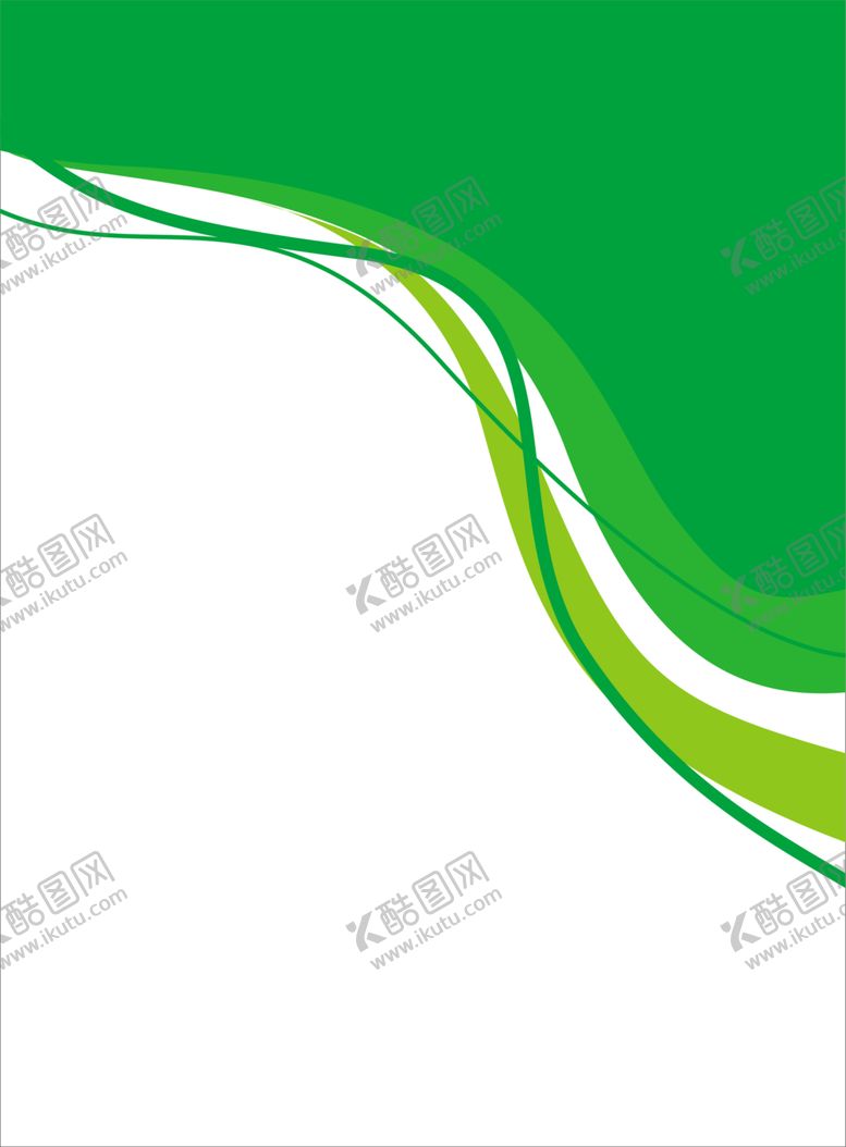 编号：90330910261033013660【酷图网】源文件下载-绿色背景
