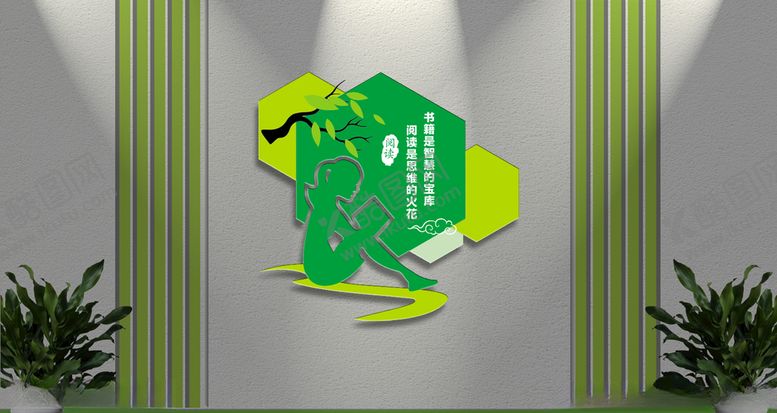 编号：48450309240100305911【酷图网】源文件下载-校园文化文化墙班级标语设计