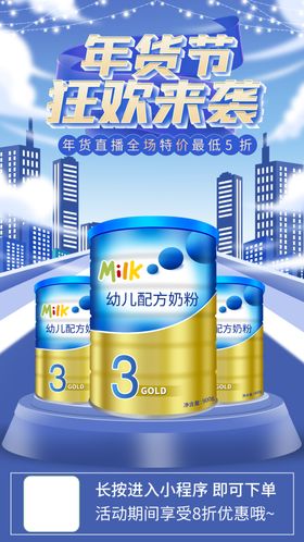 金条登场开启金条投资季