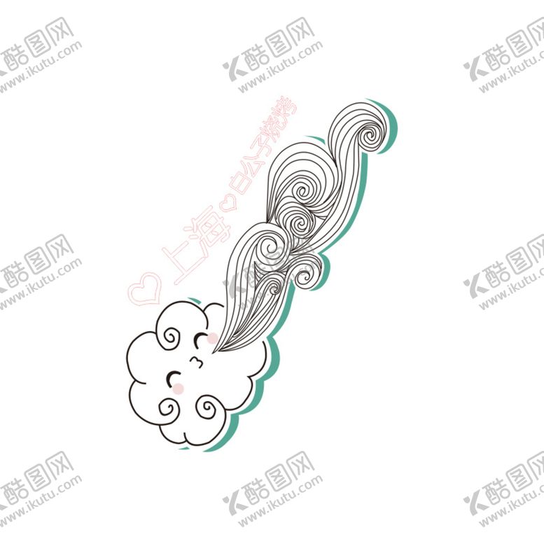 编号：53539410211602354463【酷图网】源文件下载-上海白公子烧烤