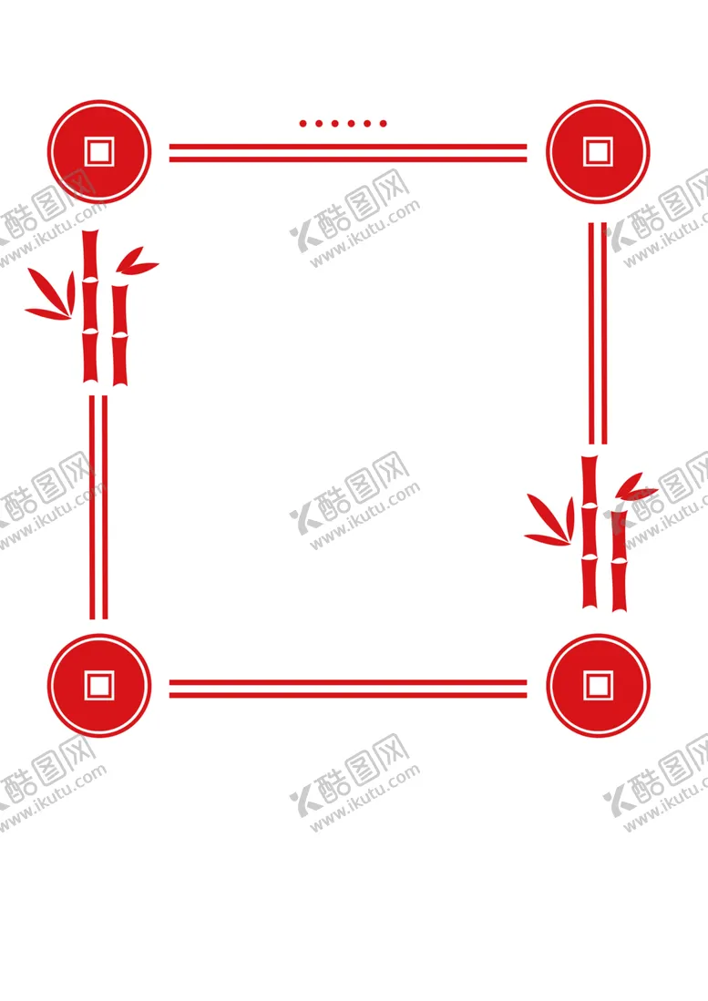 编号：45831904071709546329【酷图网】源文件下载-边框素材