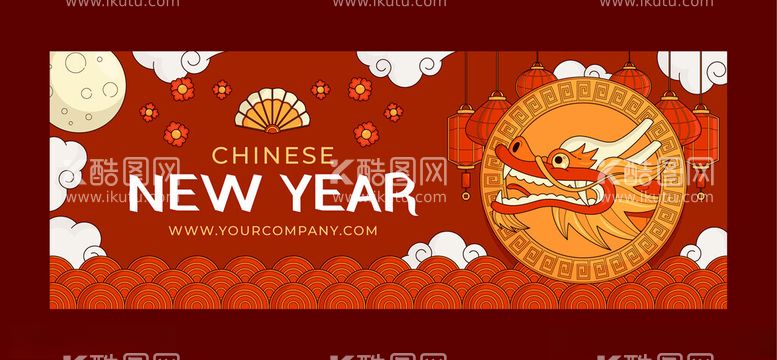 编号：14556602071759257027【酷图网】源文件下载-新年贺卡元旦邀请函