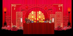 中式红色婚礼婚庆舞台背景