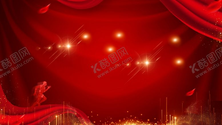 编号：91808802110001567841【酷图网】源文件下载-年会背景