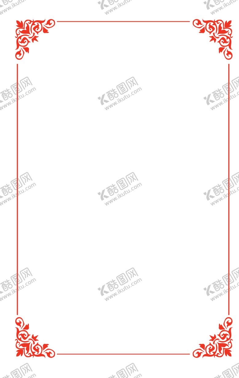 编号：20590609240040138038【酷图网】源文件下载-中国风边框