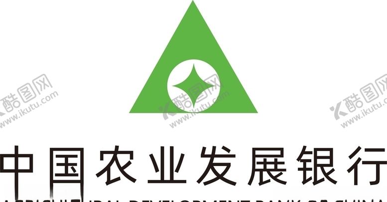 编号：94728005062122267485【酷图网】源文件下载-中国农业发展银行