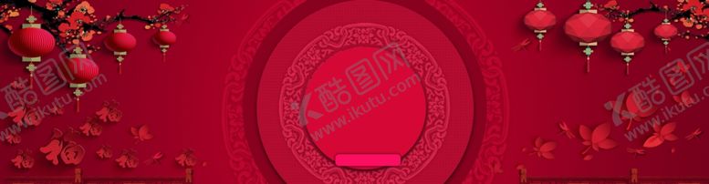 编号：32293609301941329091【酷图网】源文件下载-促销海报背景