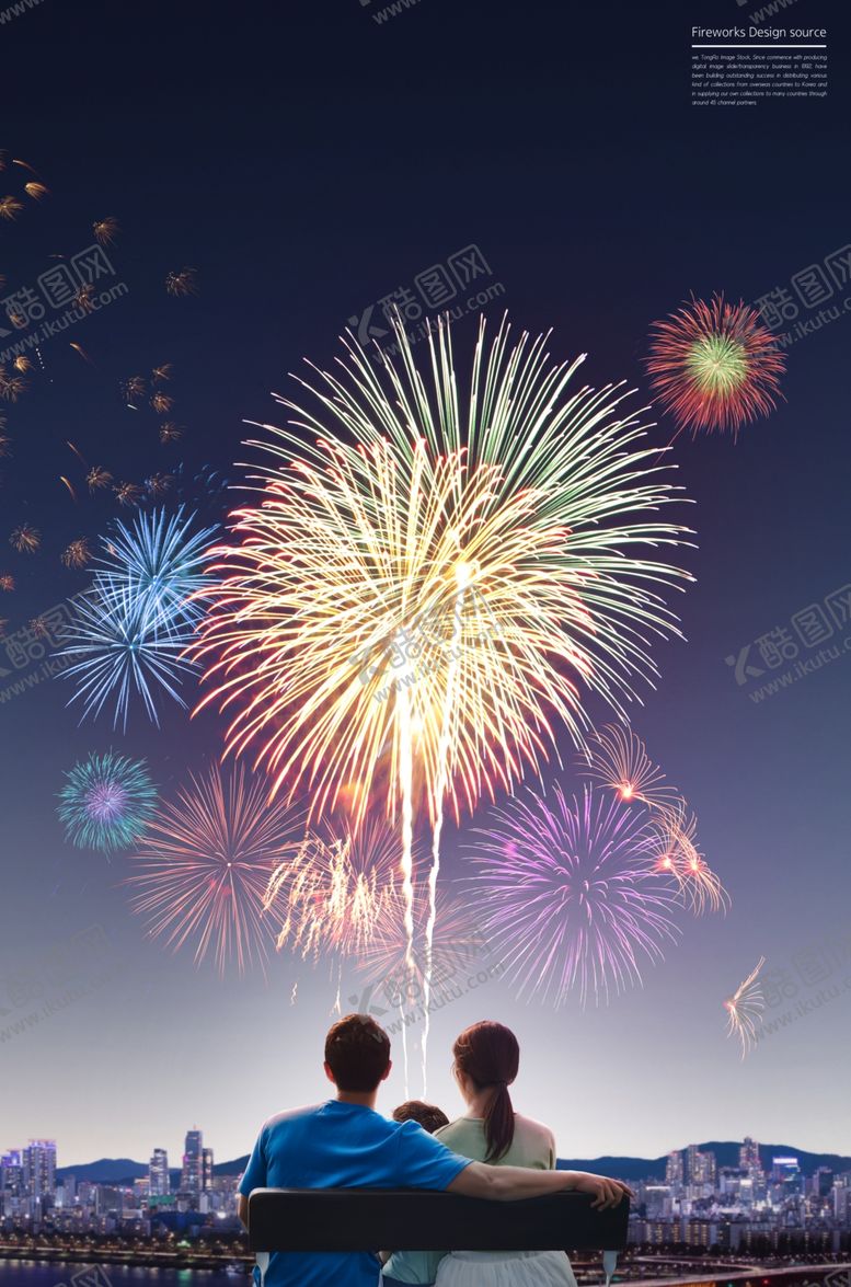 编号：58084409190221564526【酷图网】源文件下载-烟花烟火城市夜景海报PSD素材
