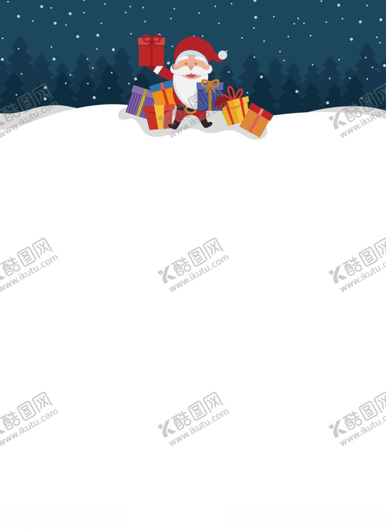 编号：71702205012304361556【酷图网】源文件下载-信纸