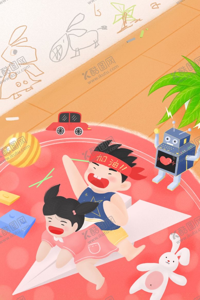 编号：24293909251330403891【酷图网】源文件下载-六一插画