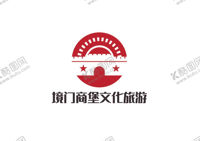 编号：32372001121636552501【酷图网】源文件下载-文化旅游标识设计