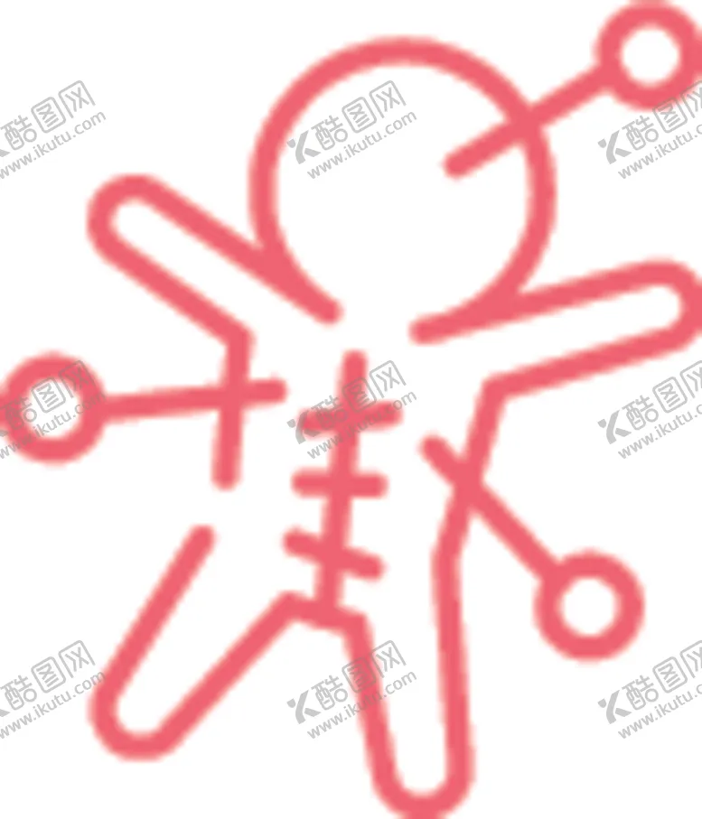 编号：70607705042321408674【酷图网】源文件下载-扎小人
