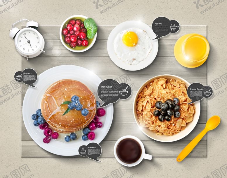 编号：20042509141207271225【酷图网】源文件下载-美食海报图片