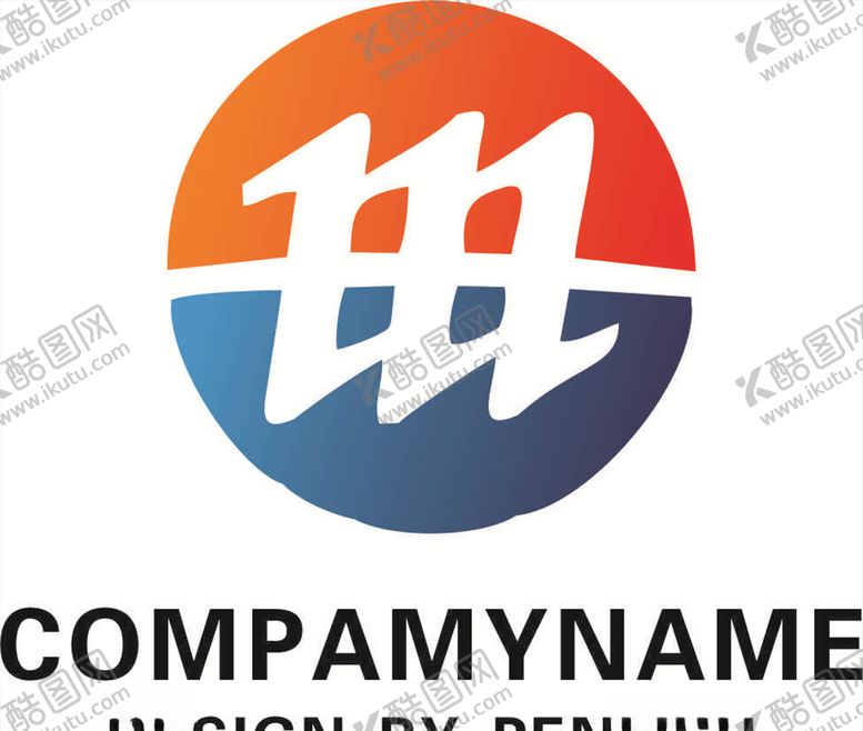 编号：70437710161919477864【酷图网】源文件下载-公司logo