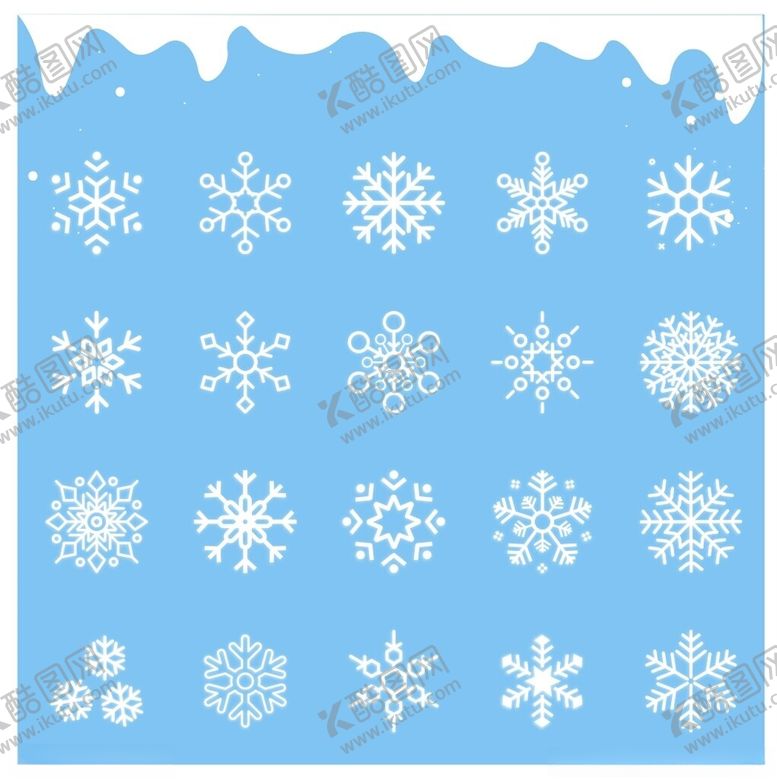 编号：21644402221207147294【酷图网】源文件下载-雪花矢量