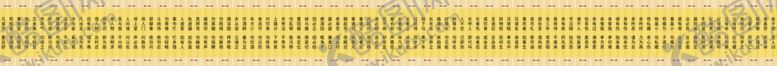 编号：37523210191716414264【酷图网】源文件下载-竹简