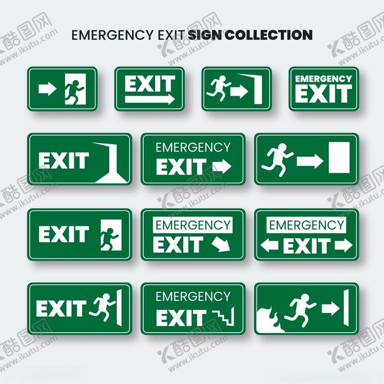 编号：59320409211617432329【酷图网】源文件下载-紧急出口标识