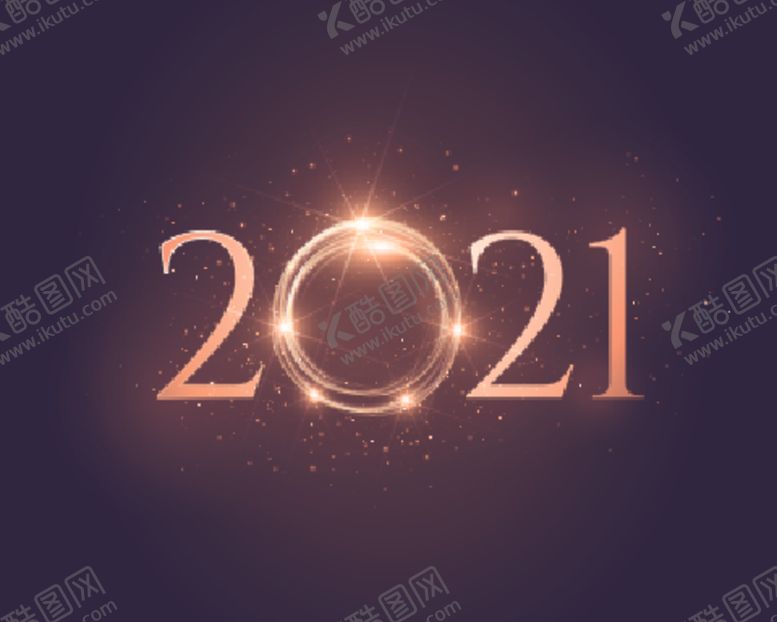 编号：66255407040645563023【酷图网】源文件下载-2021新年展板背景