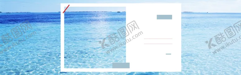 编号：91914301261607402146【酷图网】源文件下载- 冰爽夏日素材 