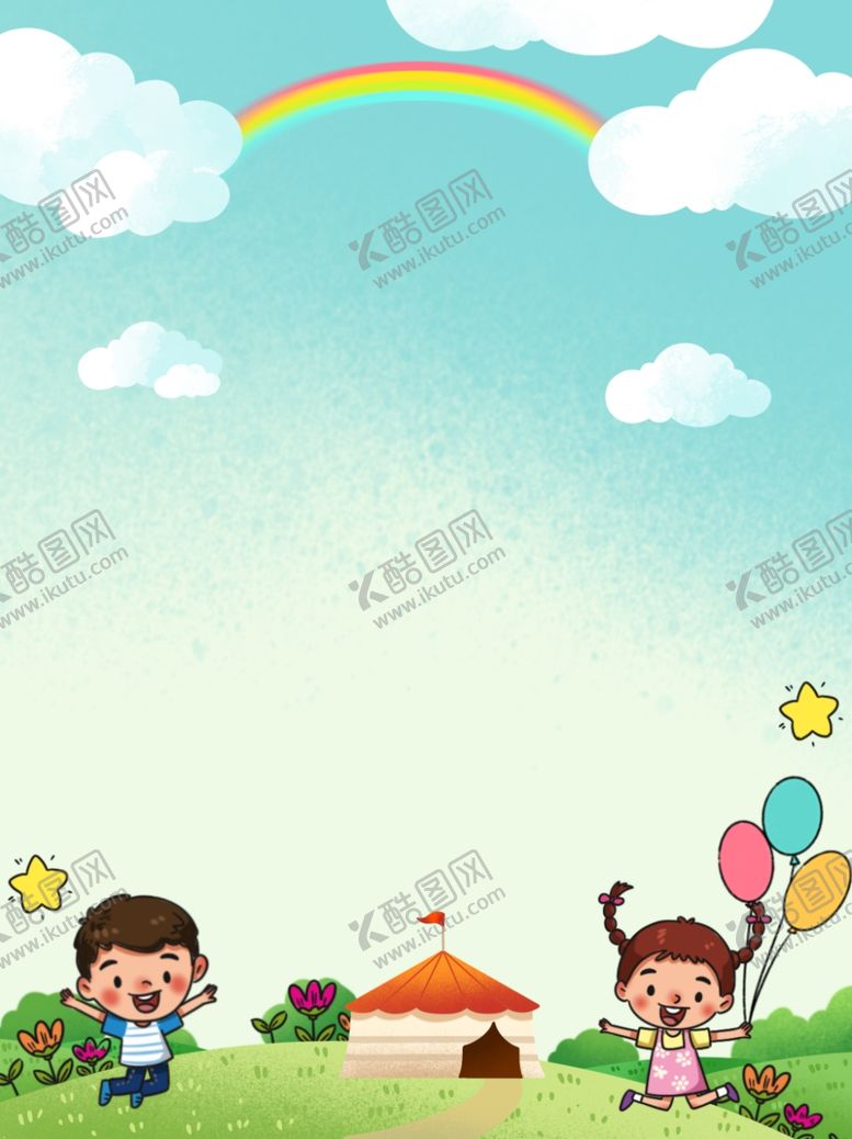 编号：59121009190510063967【酷图网】源文件下载-蓝天白云小朋友