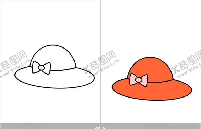 编号：16873810111501427753【酷图网】源文件下载-帽子简笔画