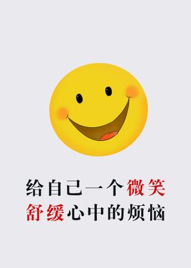 给自己的梦想一个机会