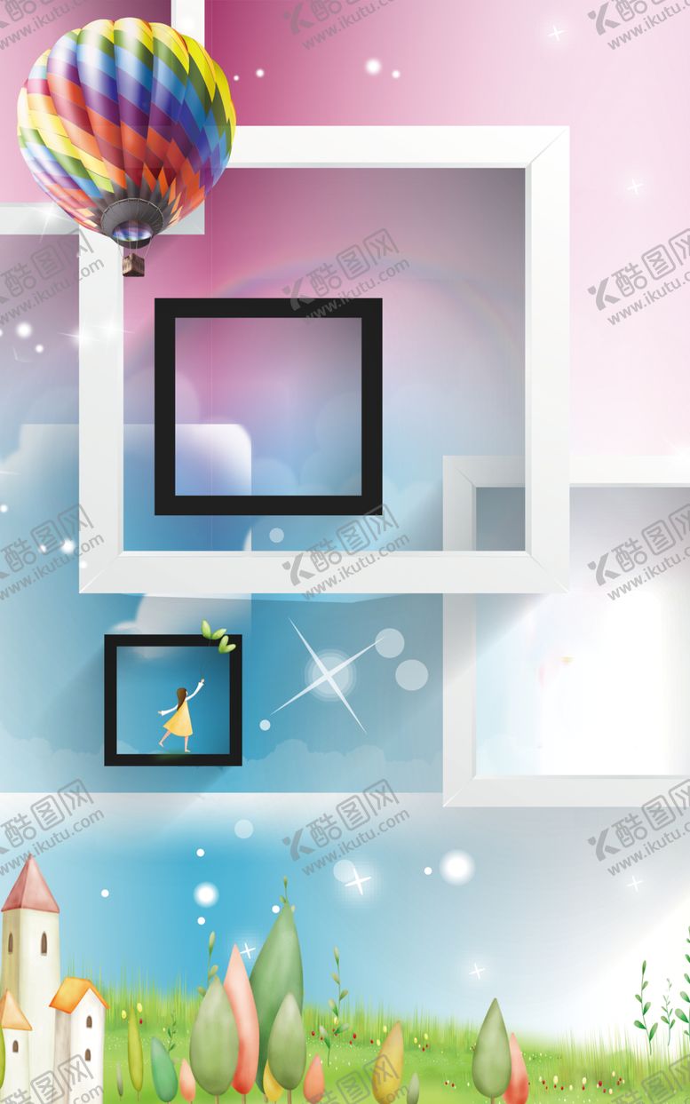 编号：63998710121845002687【酷图网】源文件下载-卡通背景墙