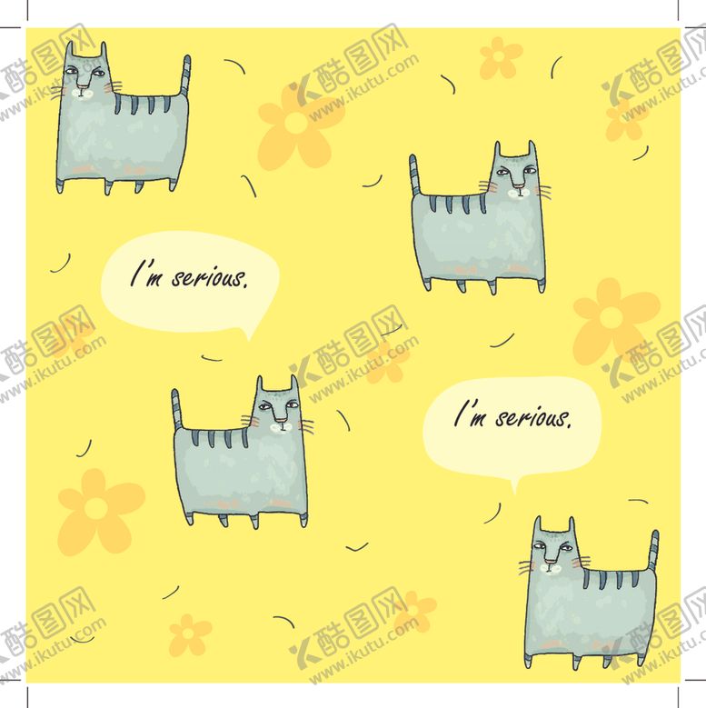 编号：51755709271613212553【酷图网】源文件下载-抽象花型背景