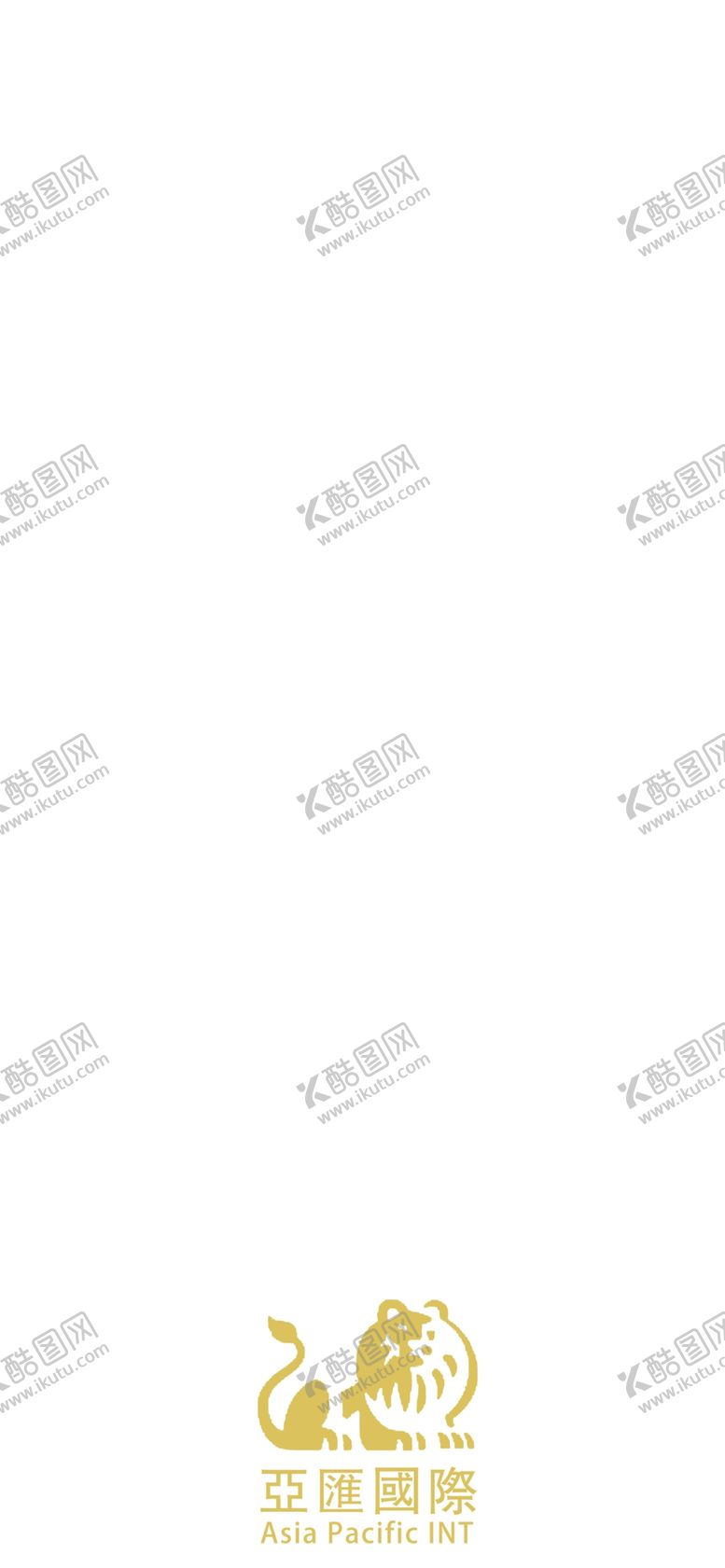编号：84091010250207242461【酷图网】源文件下载-亚汇app