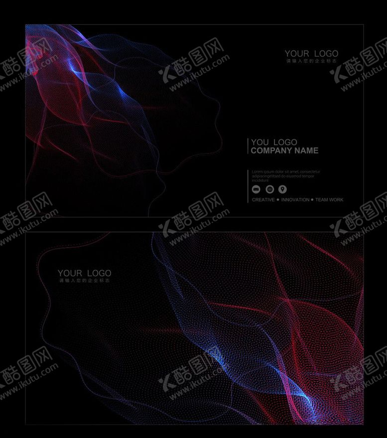 编号：28430009300901514619【酷图网】源文件下载-简约名片