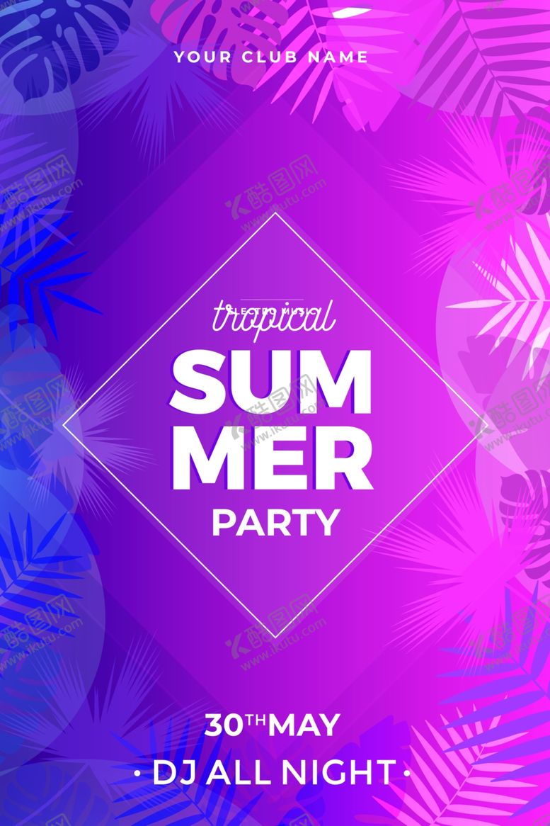 编号：99483610062012002299【酷图网】源文件下载-夏日海报