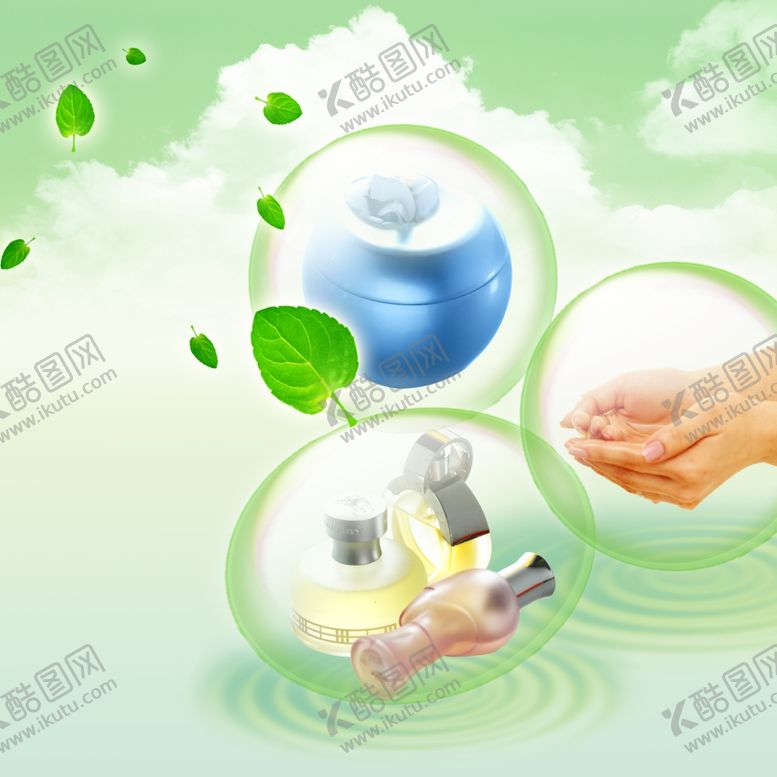 编号：64785409110413298073【酷图网】源文件下载-化妆品广告