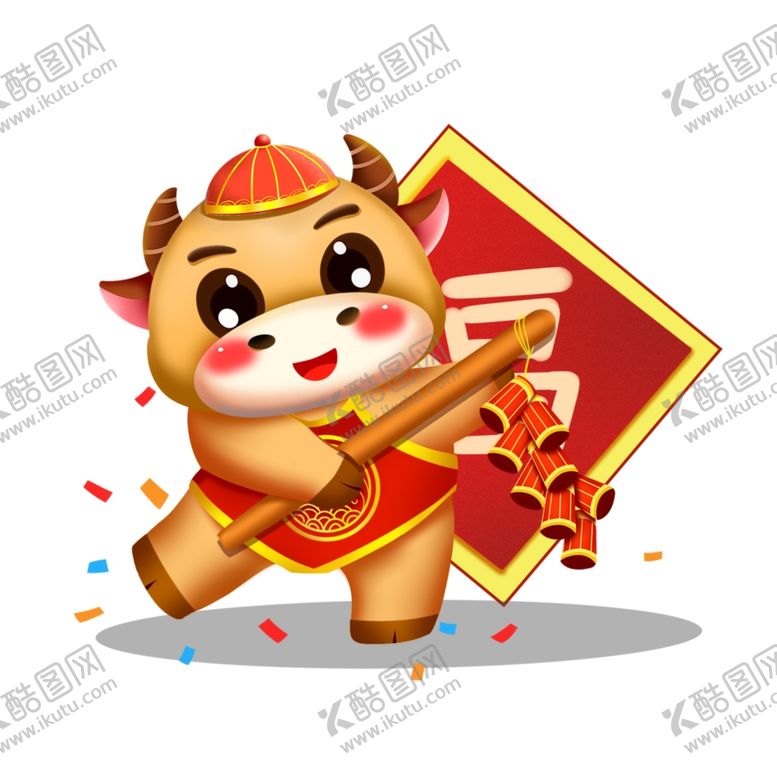 编号：11336404271053171711【酷图网】源文件下载-卡通牛形象